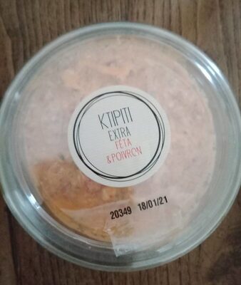 Ktipti extra - Tartinable à base de féta front packaging