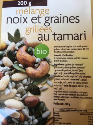 Melange noix et graine grillees au tamari