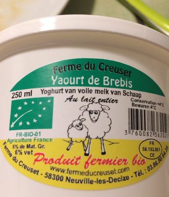 Yaourt de brebis ingredients label