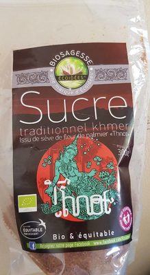 Sucre traditionnel Khmer