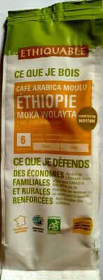 café arabica moulu Moka Éthiopie front packaging
