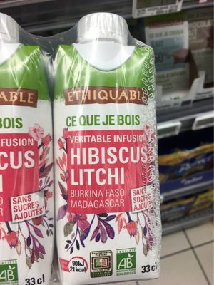 Hisbiscus litchi