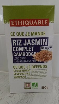 Riz jasmin complet Cambodge