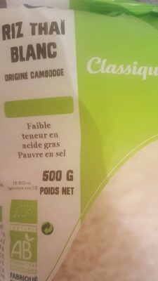 Riz thaï blanc