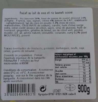 Poulet au lait de coco et riz basmati front packaging