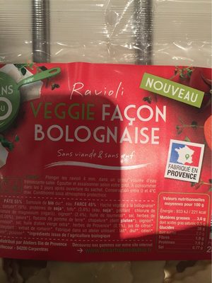 Veggie Facon Bolognaise