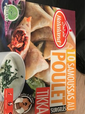 Poulet tikka front packaging
