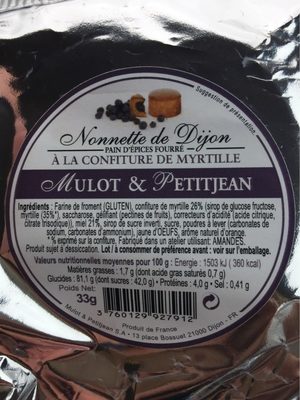 Nonnette Individuelle Myrtille