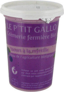Yaourt Entier Myrtille