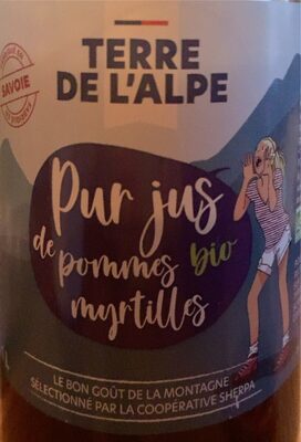 Pur jus de pommes bio et myrtilles front packaging