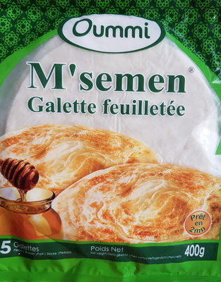 M'semen Galette Feuilletée Nature