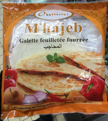 Galette feuilletée fourrée