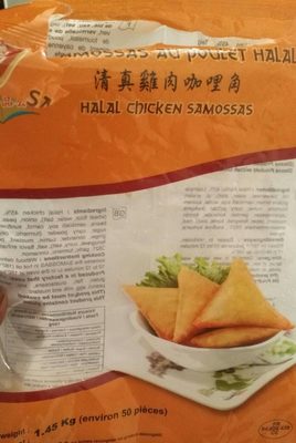 Samossas au poulet halal