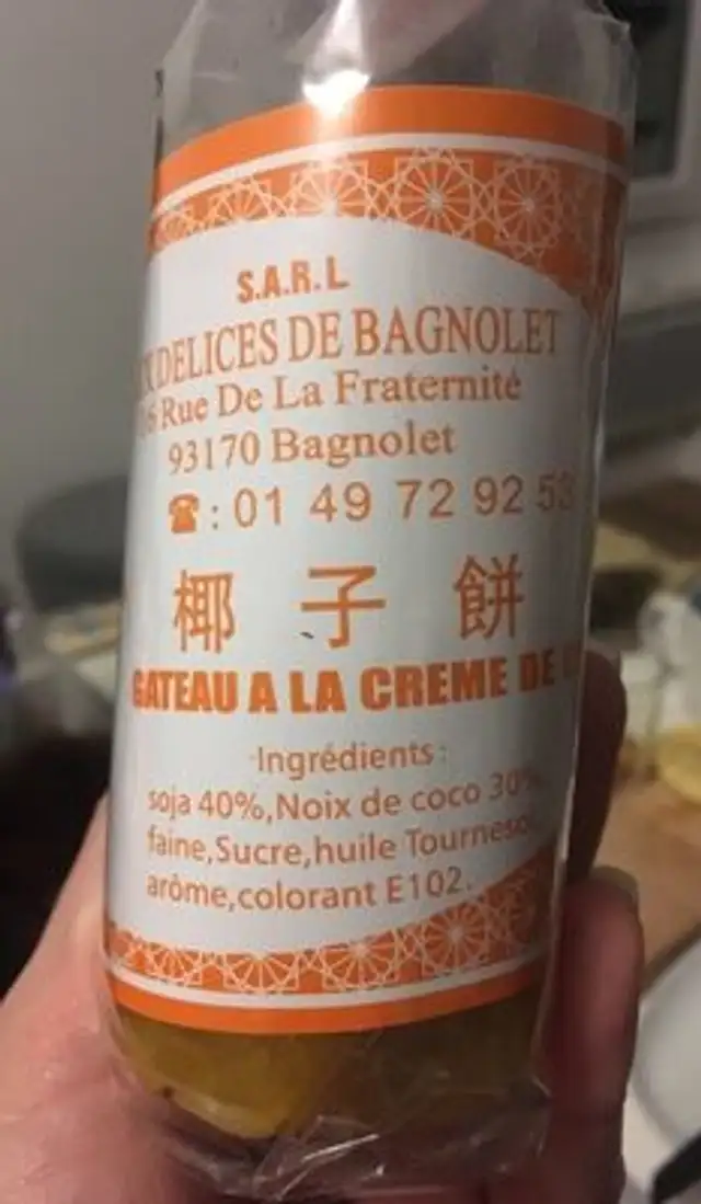 Gateau a la creme de coco front packaging