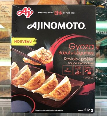 Gyoza Boeuf