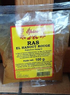 RAS el hanout rouge
