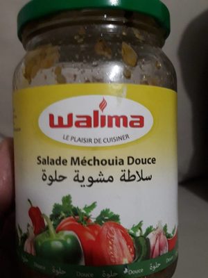Salade méchouia douce