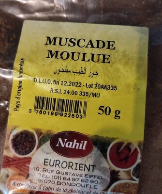 Épice muscade moulue