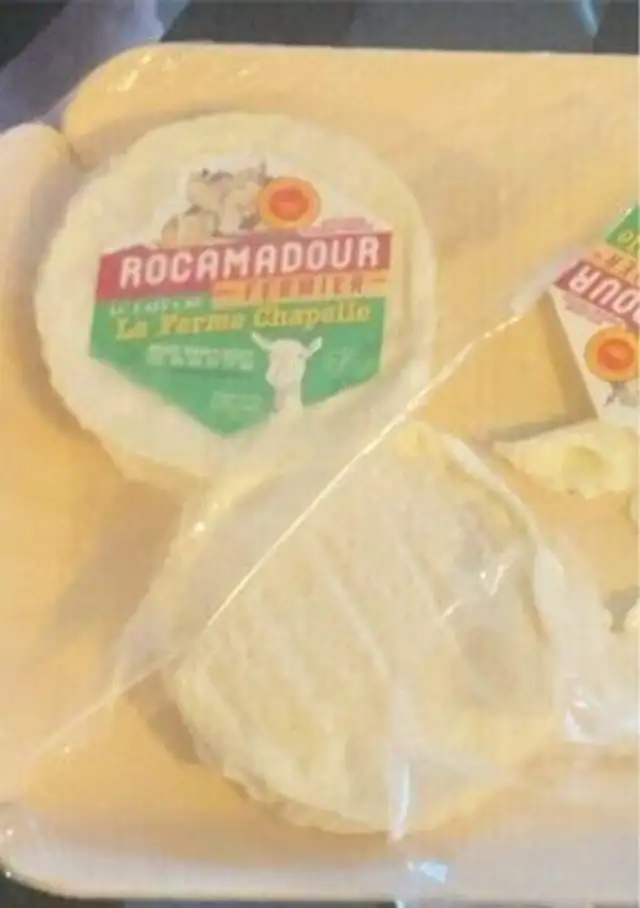 Rocamadour front packaging