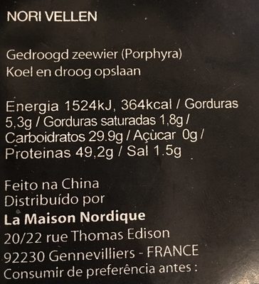 Sushi Nori ingredients label