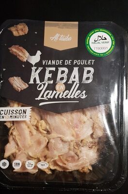 Kebab de poulet en lamelle front packaging
