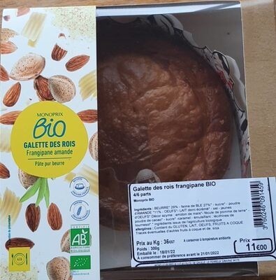 Galette des rois frangipane amande