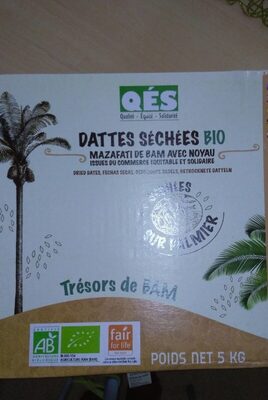 Dattes séchées Mazafati