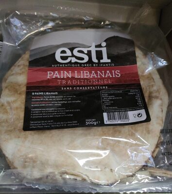 Pain libanais traditionnel esti