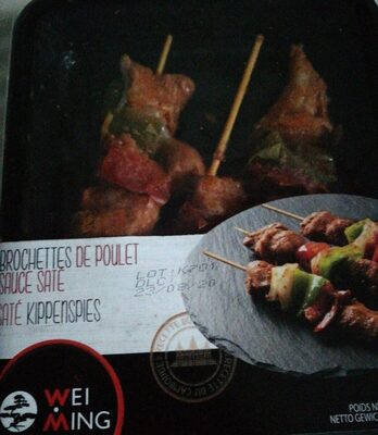 Brochettes de poulet au saté