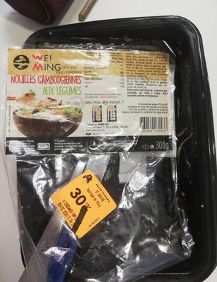 Nouilles cambodgiennes aux légumes