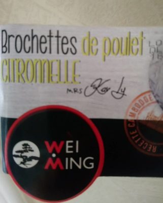 Brochette de poulet citronelle