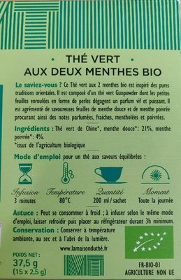 Thé vert aux deux menthes ingredients label
