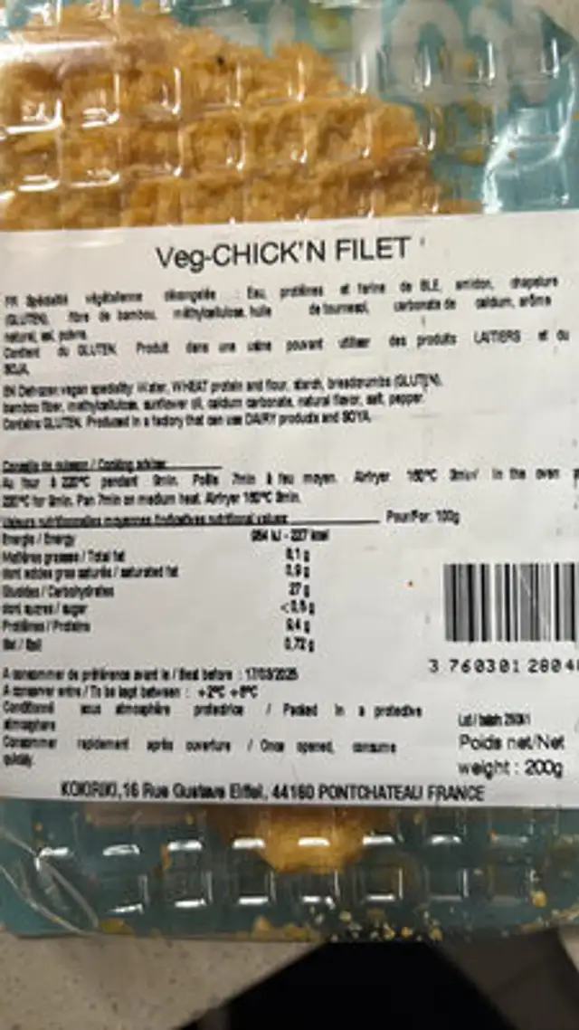 Veg filet ingredients label