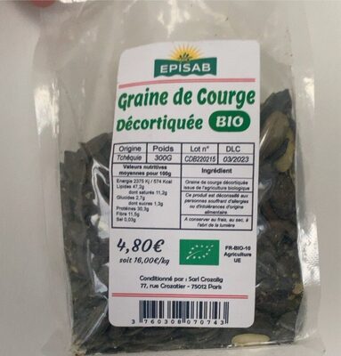 Graine de courge décortiquée bio