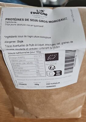 Protéines de Soja Gros Morceaux