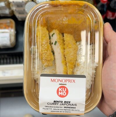 Bento rice curry japonais