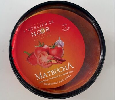 Matbucha front packaging