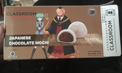 Japanese chocolate mochi