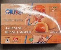 Japanese peanut mochi