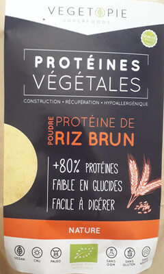 Poudre protéine de riz brun