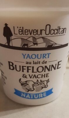 Yaourt au lait de bufflonne & vache