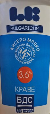 Българско кисело мляко 3,6%