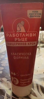 глицеринов крем