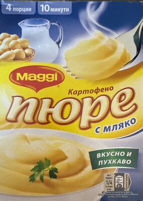 Instant Mashed Potatoes