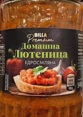 Домашна лютеница едросмляна