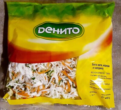 САЛАТА ЗЕЛЕ С МОРКОВИ