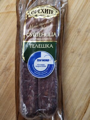 Сушеница телешка