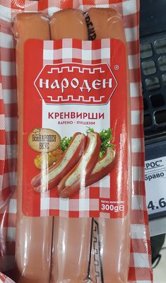 Кренвирши Народен