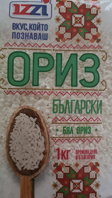 Български бял ориз front packaging