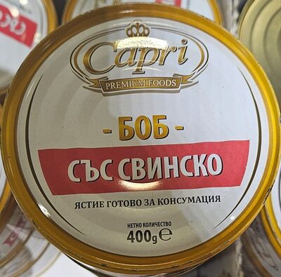 Боб със свинско